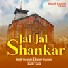 About Jai Jai Shankar Song